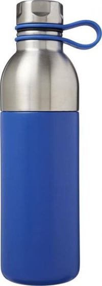 BOTTIGLIA TERMICA 590 ml
